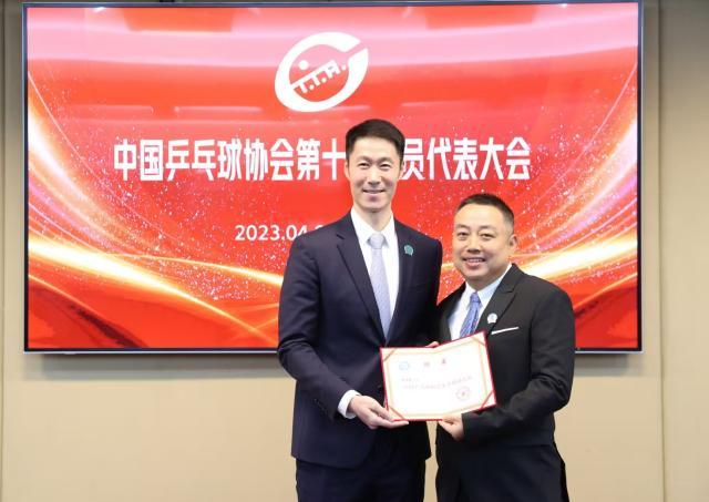 华体会中国平台-中国乒协届中调整——王励勤当选中国乒协主席